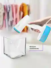 Ручной отпариватель Kitfort КТ-985-3, бирюзовый