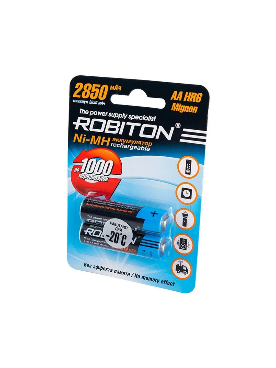 Аккумулятор ROBITON 2850MHAA BL2