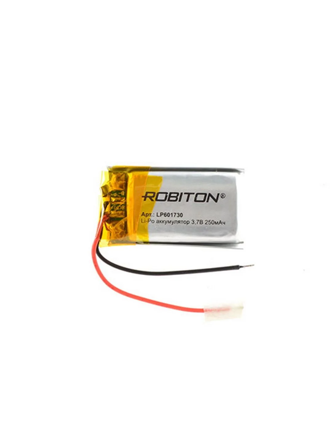Аккумулятор ROBITON LP601730 3.7В 250мАч PK1