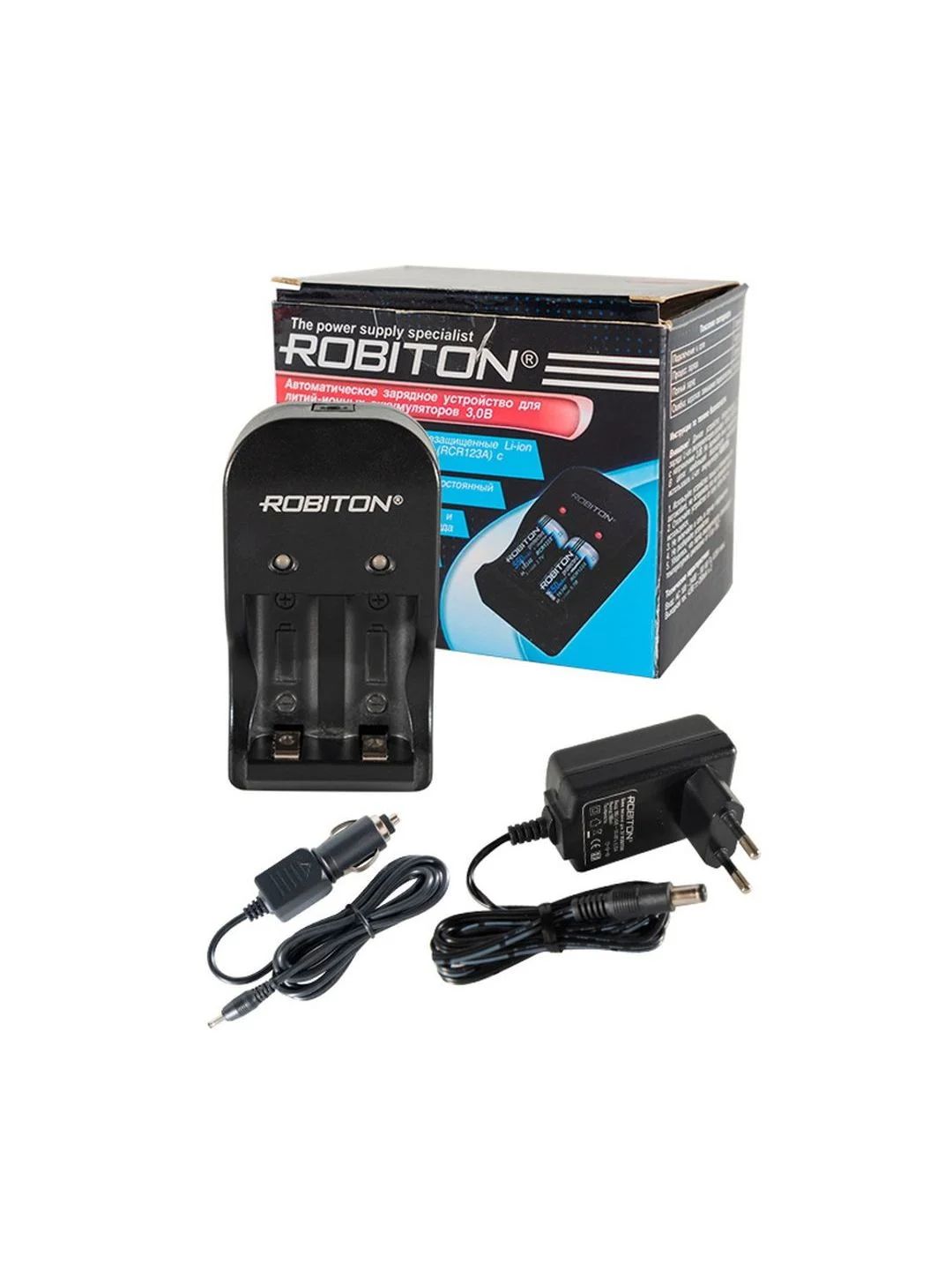 Зарядное устройство ROBITON SmartRCR123