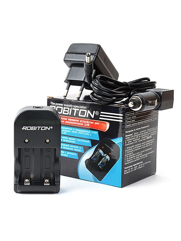 Зарядное устройство ROBITON SmartRCR123