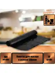 Набор одноразовых столовых пластиковых тарелок Д-205мм, 12 штук, белые