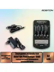 Зарядное устройство ROBITON ProCharger 1000