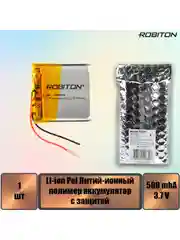 Аккумулятор  ROBITON LP603030 3.7В 500мАч PK1