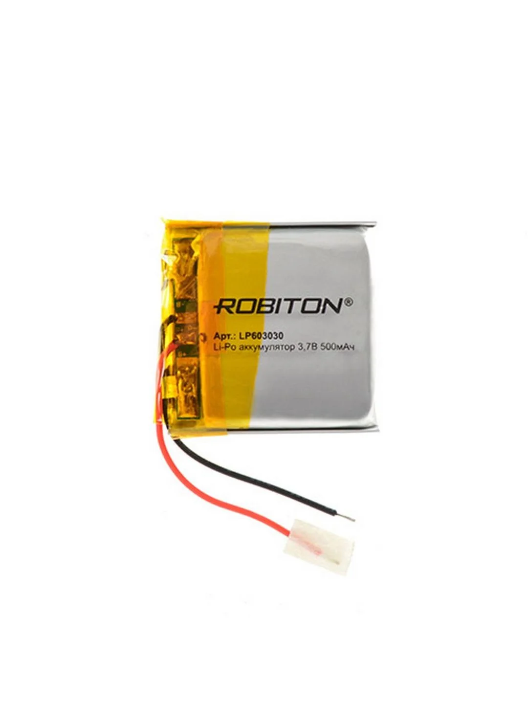 Аккумулятор ROBITON LP603030 3.7В 500мАч PK1