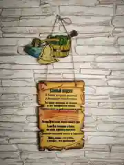 Кронштейн для двух мониторов Pro Legend