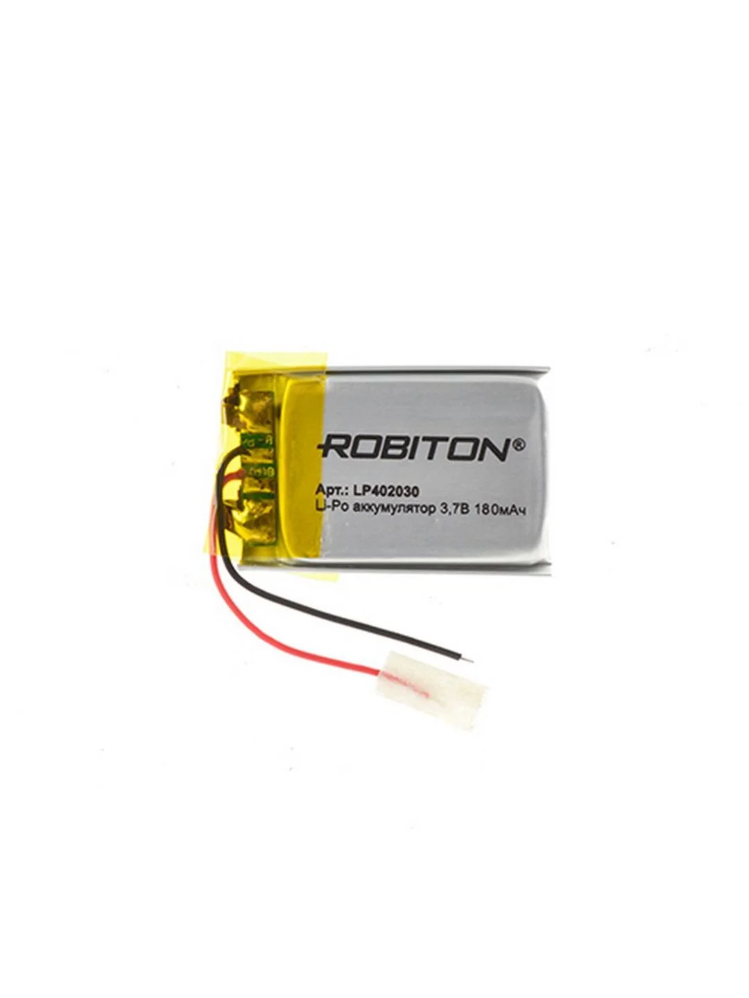 Аккумулятор ROBITON LP402030 3.7В 180мАч PK1