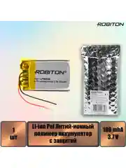Аккумулятор  ROBITON LP402030 3.7В 180мАч PK1