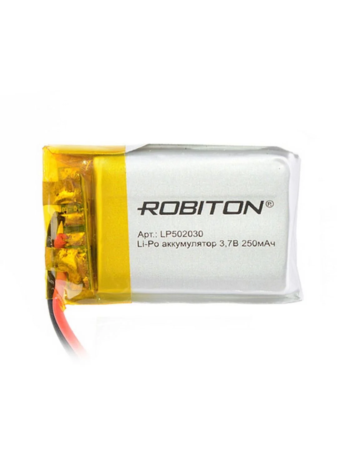 Аккумулятор ROBITON LP502030 3.7В 250mAh PK1