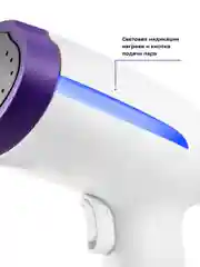Ручной отпариватель Kitfort КТ-989