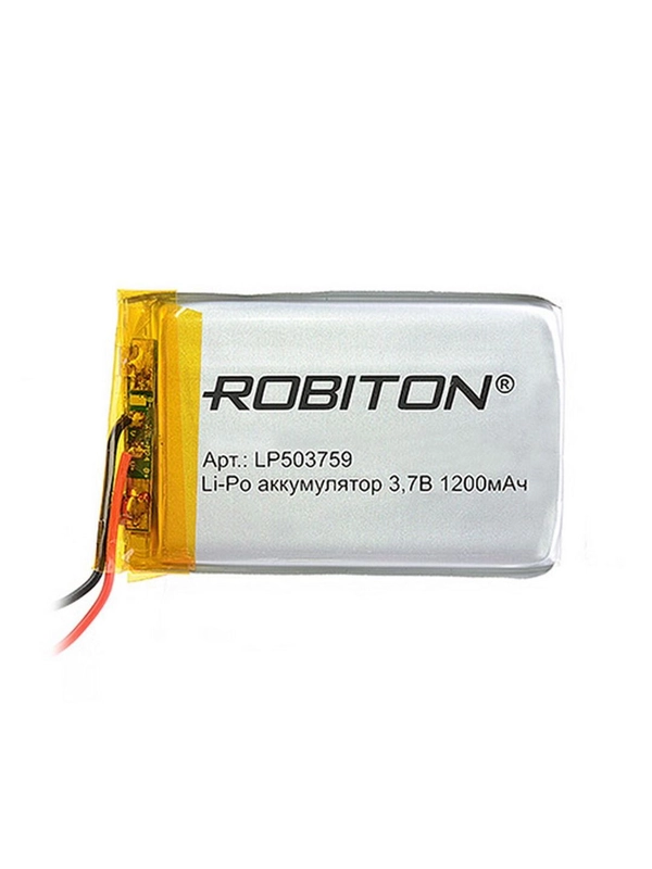 Аккумулятор  ROBITON LP503759 3.7В 1200мАч PK1