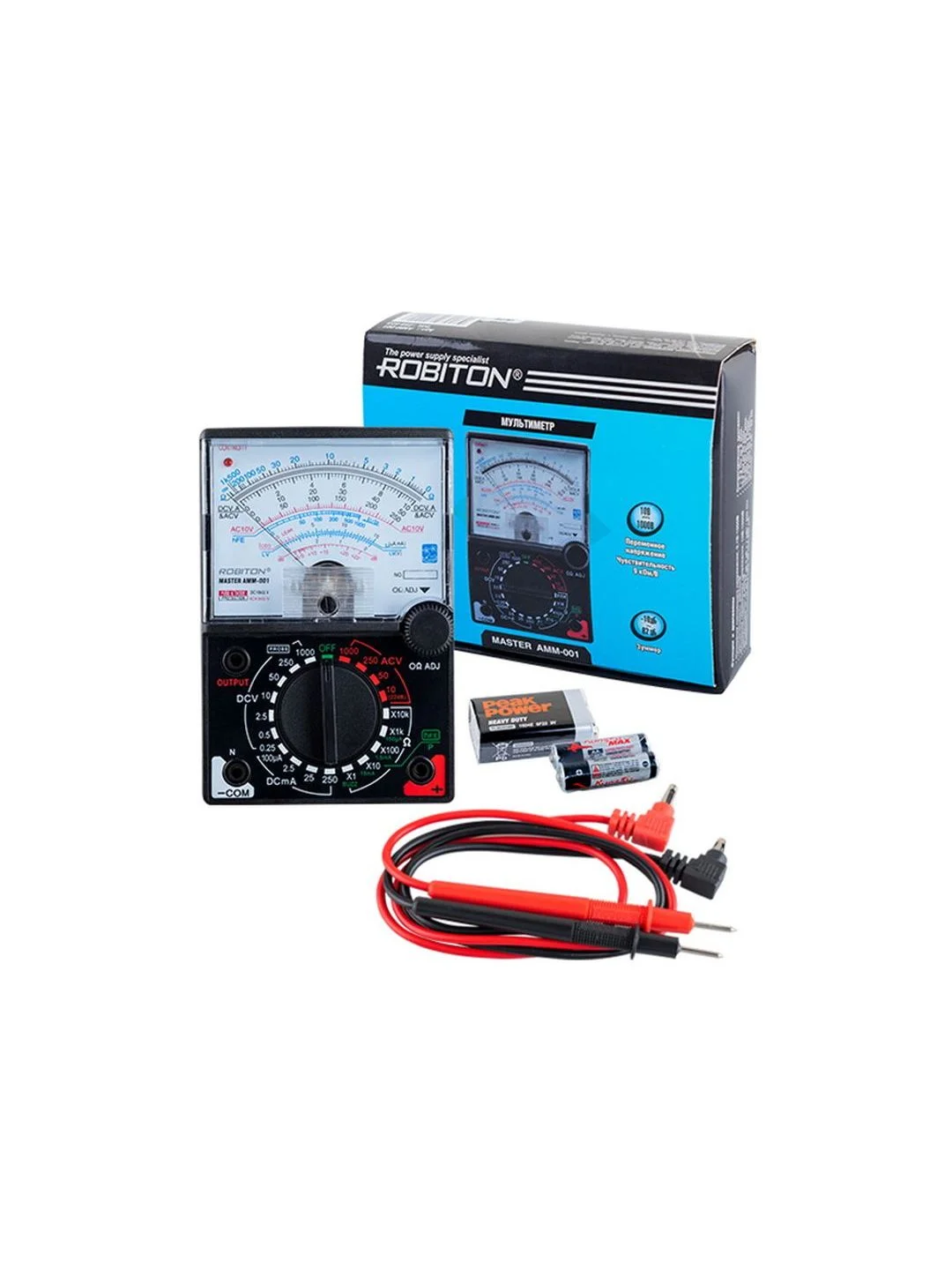 Мультиметр ROBITON MASTER AMM-001