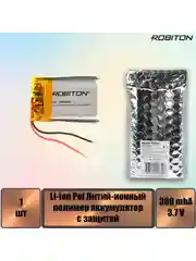 Аккумулятор  ROBITON LP602030 3.7В 300мАч PK1