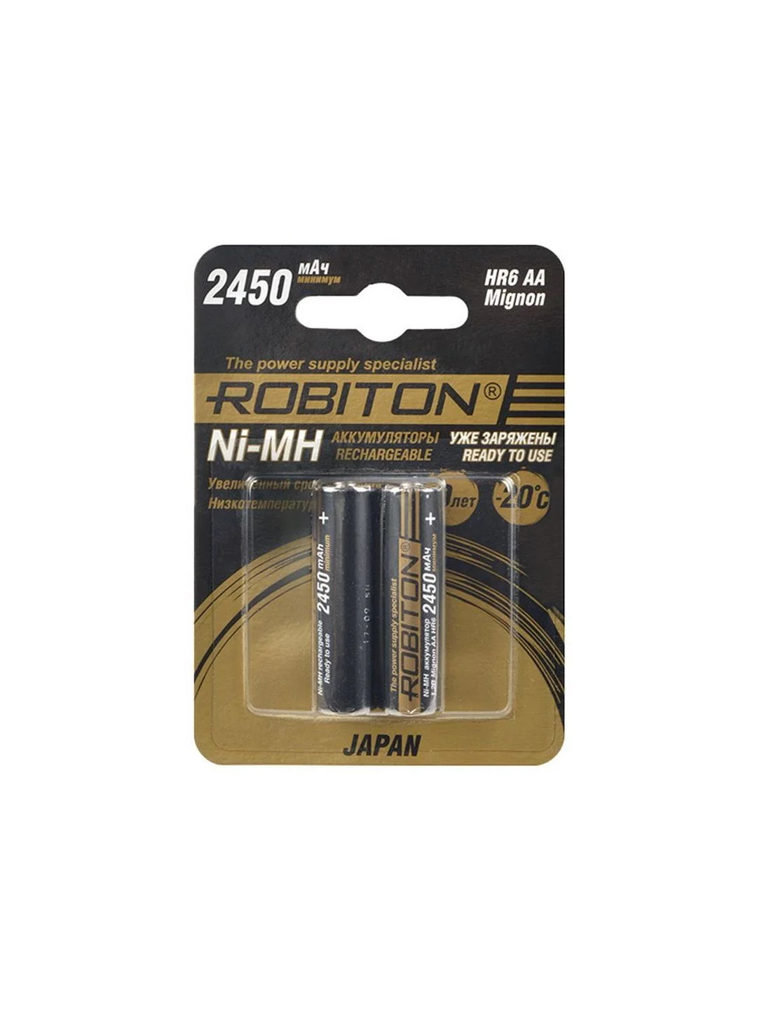 Аккумулятор ROBITON HR-3UTGX JAPAN 2450мАч BL2