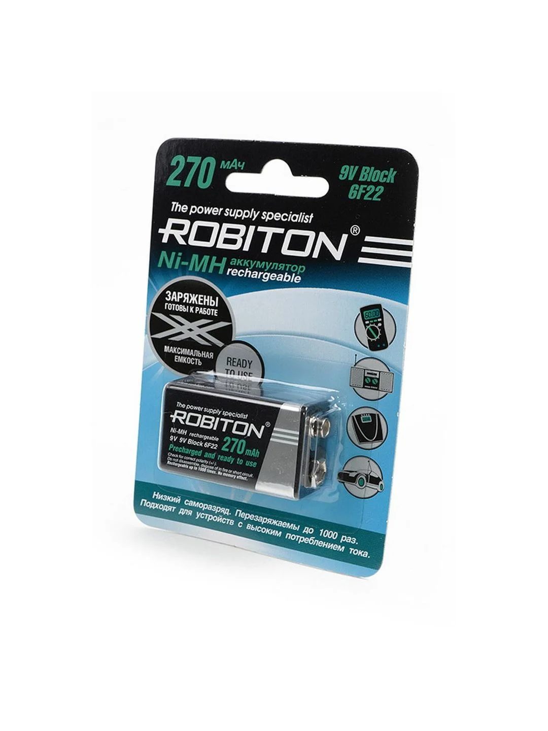 Аккумулятор ROBITON RTU270MH-1 BL1