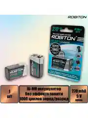 Аккумулятор ROBITON RTU270MH-1 BL1