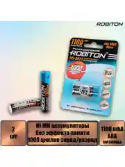 Аккумулятор ROBITON 1100MHAAA-2 BL2