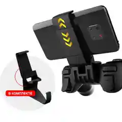 Беспроводной игровой геймпад с держателем для смартфона