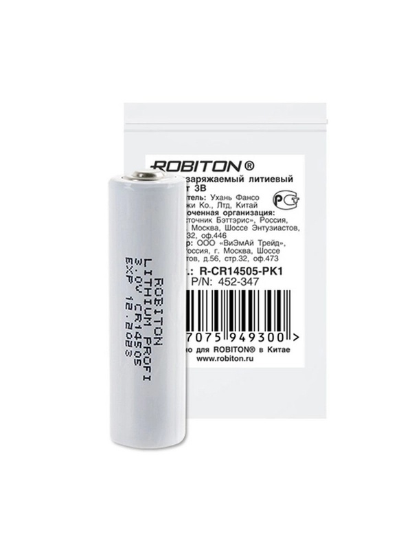 Элемент питания  ROBITON PROFI CR14505 AA PK1