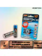 Аккумулятор ROBITON 2500MHAA-2 BL2