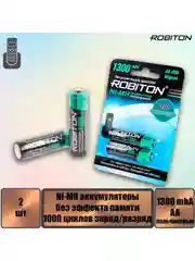 Аккумулятор ROBITON 1300MHAA-2 DECT BL2