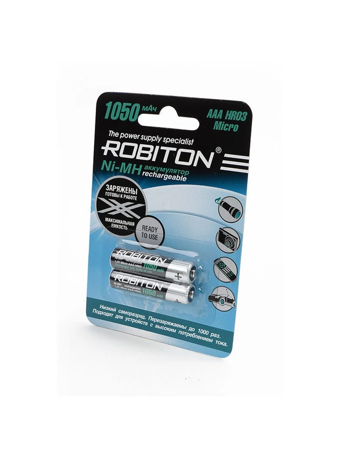 Аккумулятор ROBITON RTU1050MH-2 BL2