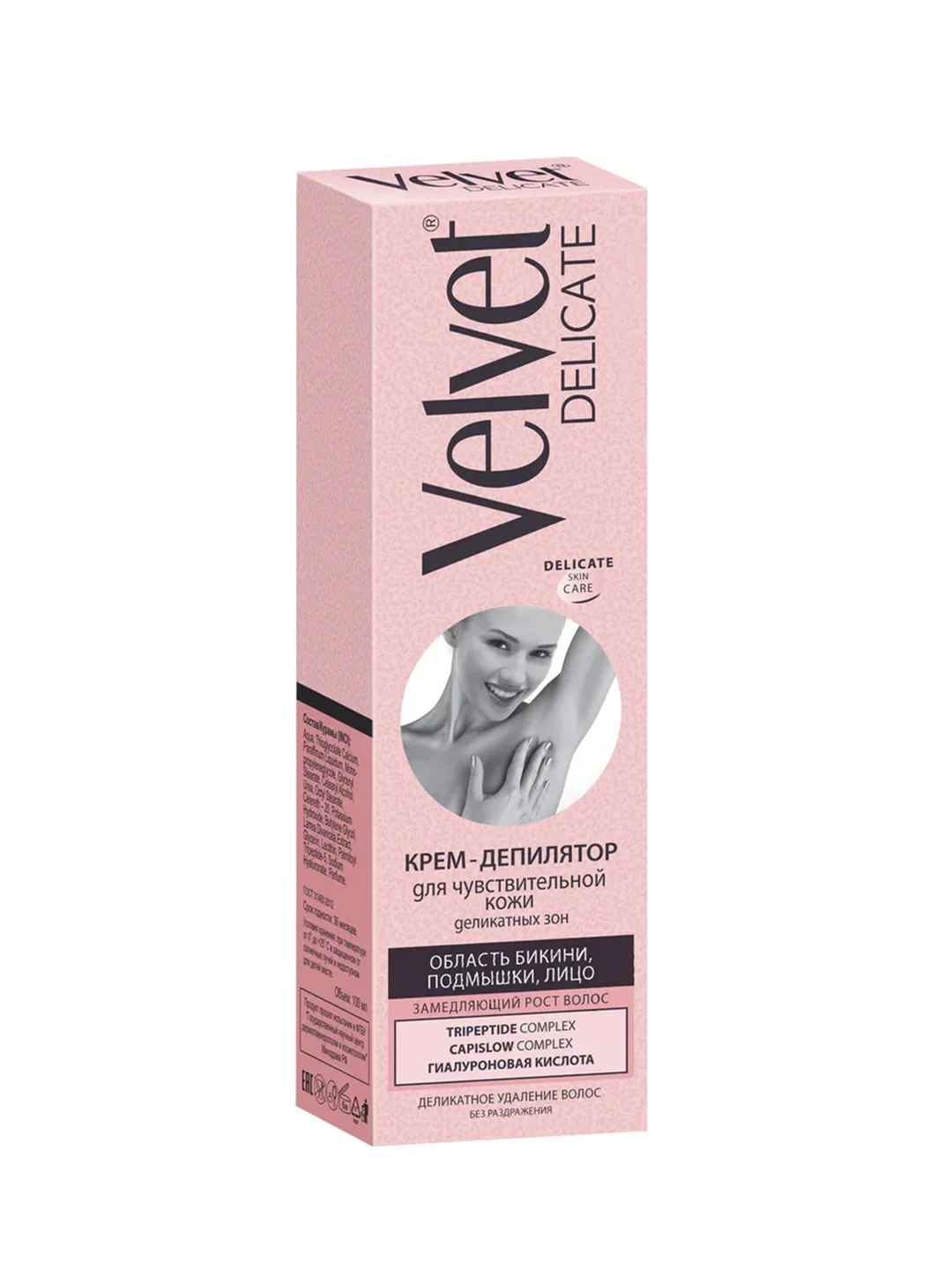 Velvet "Delicate" крем-депилятор для чувствительной кожи деликатных зон, 100мл