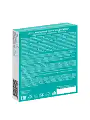 Velvet Восковые полоски для лица Деликатное удаление волос (12 шт)