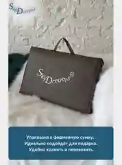 SkyDreams Ортопедическая подушка с эффектом памяти, с двумя валиками, 60х40х16/14 см