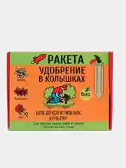 Красный удобрение минеральное для плодовых деревьев, декоративных культур, в колышках