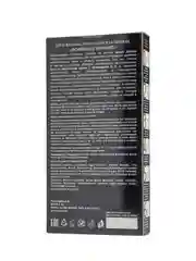 Velvet Восковые полоски для тела Argan oil Усиленное питание (12 шт)