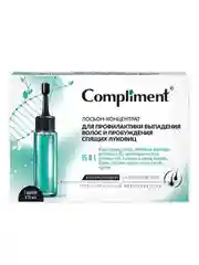 Compliment лосьон-концентрат для профилактики выпадения волос 15 В 1, 7*10 мл