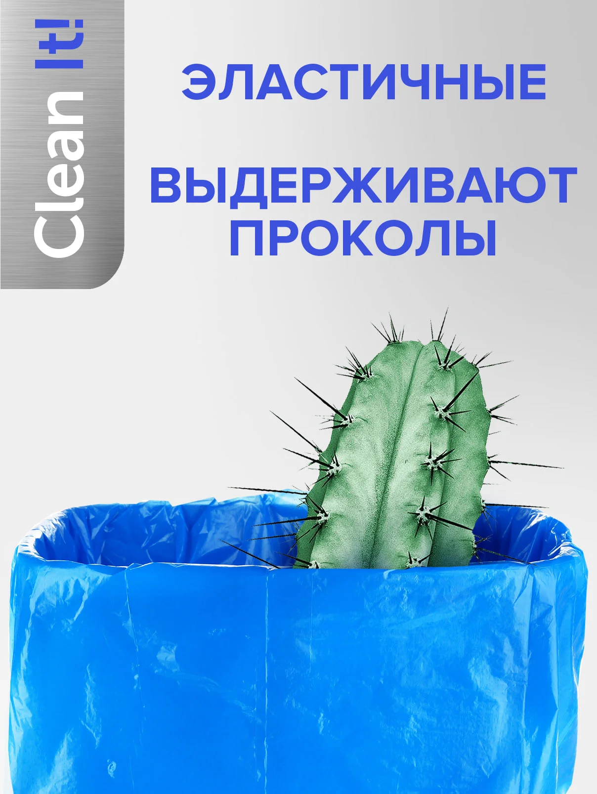 Мешки (пакеты) для мусора 60 л, 10 шт, прочные с завязками, мусорные пакеты Lomberta