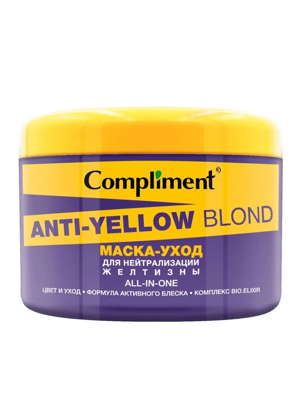 Compliment Anti-Yellow Blond Маска-уход для нейтрализации желтизны, 500мл