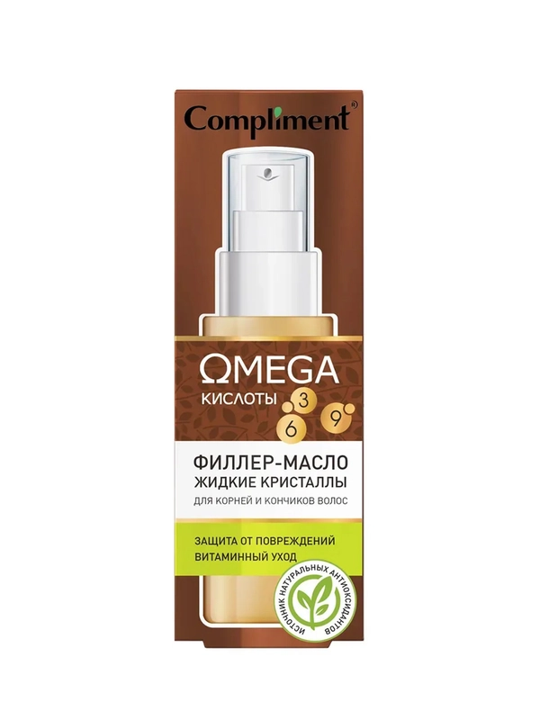 Compliment OMEGA филлер-масло для корней и кончиков волос, 50мл