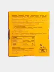 Зеленый удобрение минеральное для плодовых деревьев, декоративных культур, в колышках