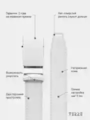 Ремень кожаный для брюк и джинс
