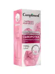 Compliment Сыворотка для лица с микрокапсулами Омолаживающая, 27мл