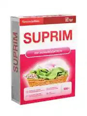 Пятновыводитель  "SUPRIM", 500 г