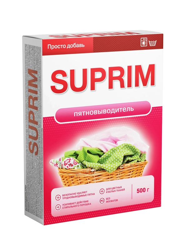 Пятновыводитель  "SUPRIM", 500 г
