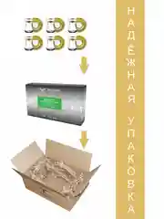 Чайный набор Армуды Ультра , подарочный набор 125 мл, 12 предметов, золото PROMSIZ
