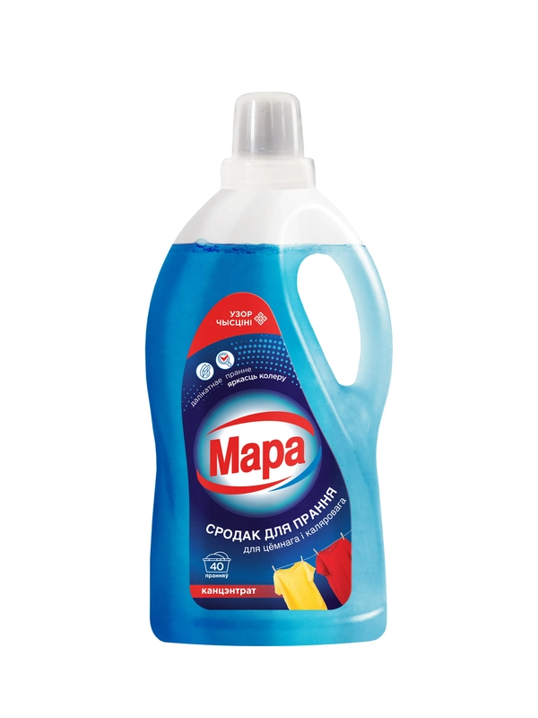 Средство для стирки "Мара" для цветного и темного 2 л