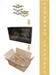 Бокалы, подарочный набор 12 предметов ,260 мл, 6 шт,стопки, 60 мл,6 шт, PROMSIZ  Русский