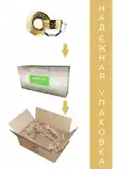 Подарочный набор для чаепития 12 предметов кружки  блюдца золото PROMSIZ коллекция Версаль
