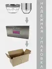 Набор салатников, подарочный набор 1500 мл 1 шт., 250 мл 6 шт., PROMSIZ коллекция Барокко
