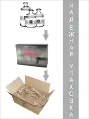 Набор из 3-х банок с крышкой для сыпучих продуктов 500 мл (2) 1100 мл (1) PROMSIZ Версаль