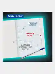Тетрадь для школы 18 л набор 10 штук Brauberg Классика, клетка, обложка картон, Зеленая