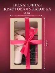 Подарочный новогодний женский косметический набор,подарок на новый год,набор косметики,