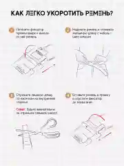 Ремень кожаный для брюк и джинс