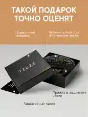 Ремень кожаный для брюк и джинс